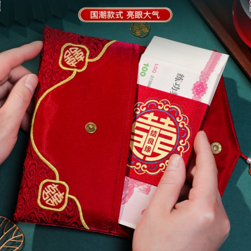 Wedding Red Envelope, 19 x 11. - đánh giá và giá Wedding Envelopes